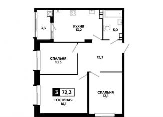 Продам 3-ком. квартиру, 72.3 м2, Ставрополь