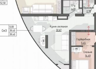 Продам квартиру студию, 40 м2, Чечня, проспект В.В. Путина, 1А