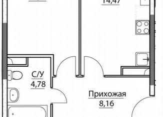 Продаю 2-ком. квартиру, 59.3 м2, посёлок Красный Бор