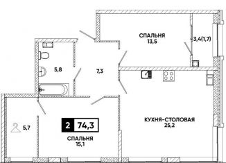 Продается однокомнатная квартира, 74.3 м2, Ставропольский край