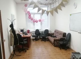 Сдаю офис, 23 м2, Пермский край, улица Куйбышева, 2