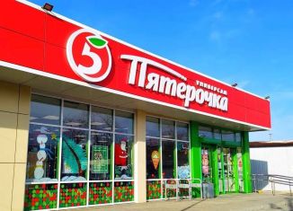 Продажа помещения свободного назначения, 608 м2, Тосно, проспект Ленина, 47