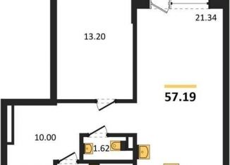 Продается 1-ком. квартира, 57.2 м2, Воронеж, Коминтерновский район