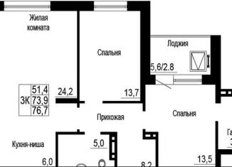 Продается трехкомнатная квартира, 76.7 м2, Красноярск, улица Петра Подзолкова, 21, Центральный район