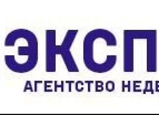 Продаю однокомнатную квартиру, 29.6 м2, Ростовская область, переулок Фучика, 1А