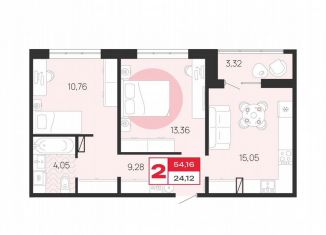 Продается 2-комнатная квартира, 54.2 м2, Брянская область