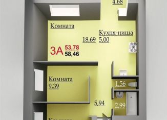 Продаю двухкомнатную квартиру, 58.5 м2, Набережные Челны