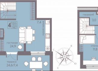 Продаю 4-комнатную квартиру, 118.7 м2, Пермь, Серебристая улица, 7