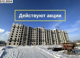 Продается 3-комнатная квартира, 56.5 м2, Барнаул, Павловский тракт, 196Ак2