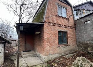 Продажа земельного участка, 20 сот., Пятигорск, площадь Ленина