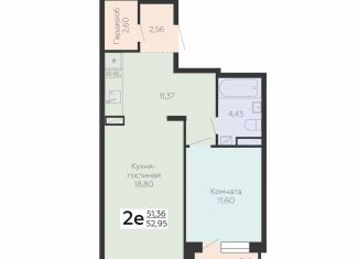 Продажа 2-ком. квартиры, 53 м2, Воронеж