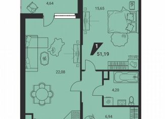 Продам 1-ком. квартиру, 51.2 м2, Екатеринбург, улица Громова, 26, Ленинский район