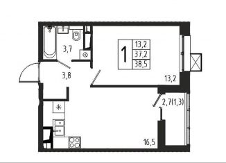 Продажа 1-ком. квартиры, 38.5 м2, Химки