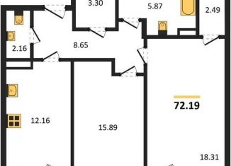 Продажа 2-комнатной квартиры, 72.2 м2, Воронеж, Коминтерновский район