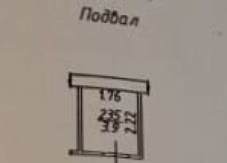 Продам гараж, 10 м2, Ставрополь, Полеводческая улица, 1к12