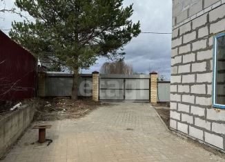 Продажа дома, 180 м2, Ярославская область, Дачная улица