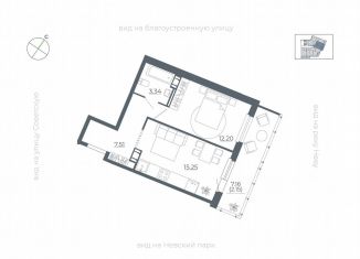 Продажа 1-ком. квартиры, 39.4 м2, городской посёлок Дубровка