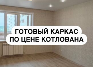 Продается трехкомнатная квартира, 120 м2, Дагестан, улица Магомедали Магомеджановa, 13