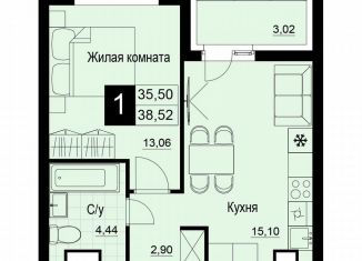 Продается 1-ком. квартира, 37 м2, Самара, Куйбышевский район