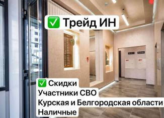 Продаю 1-ком. квартиру, 38.3 м2, Воронеж, улица Загоровского, 9/3, Центральный район