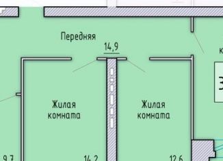 Продаю трехкомнатную квартиру, 73.5 м2, Орёл, Автовокзальная улица, 4