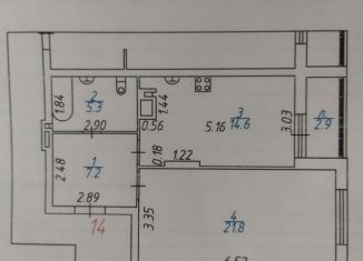 Продам 1-ком. квартиру, 49 м2, Самара, Московское шоссе, 18-й километр, 51, ЖК Рассвет