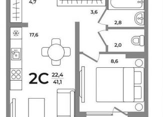 Продается 2-комнатная квартира, 40.5 м2, Новосибирск, метро Площадь Маркса, Беловежская улица, 1С