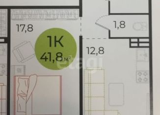 Сдаю в аренду однокомнатную квартиру, 41.8 м2, Новосибирск, улица Ясный Берег, 25, метро Октябрьская