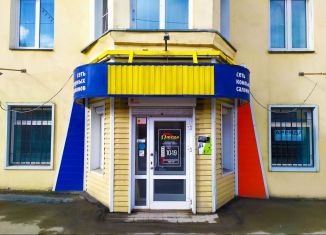 Аренда помещения свободного назначения, 76 м2, Златоуст, улица Карла Маркса, 14