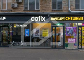 Продается помещение свободного назначения, 43 м2, Москва, Академический район, Профсоюзная улица, 19