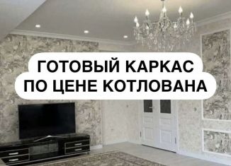 Продается 3-комнатная квартира, 120 м2, Дагестан, улица Магомедали Магомеджановa, 13