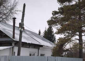 Продается двухкомнатная квартира, 36 м2, Чебаркуль, Вокзальная улица, 10