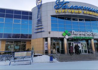 Сдам торговую площадь, 259.5 м2, Заречный, Ленинградская улица, 9