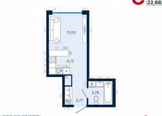 Продажа квартиры студии, 22.7 м2, Екатеринбург, метро Ботаническая, Сибирский тракт, 13-й километр