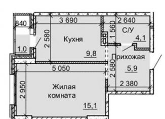 Однокомнатная квартира на продажу, 35.9 м2, Новосибирск, улица Столетова, 9