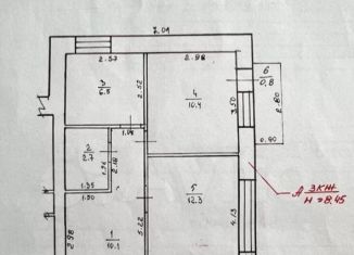 Продаю 2-комнатную квартиру, 42 м2, деревня Кабаково, улица Строителей, 15