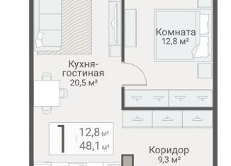 Продается 1-комнатная квартира, 48.1 м2, Санкт-Петербург, улица Руднева, 15, метро Озерки