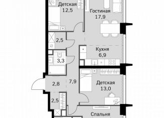 Трехкомнатная квартира на продажу, 87.7 м2, Москва, САО