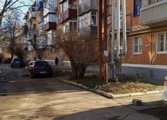 Продажа 3-комнатной квартиры, 56.3 м2, Краснодар, улица Стасова