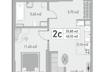 Продается двухкомнатная квартира, 40.3 м2, Оренбург, Яицкая улица, 1/2, Центральный район