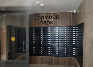 Продам 1-комнатную квартиру, 37.3 м2, Нижний Новгород, улица Коперника, 7, метро Буревестник