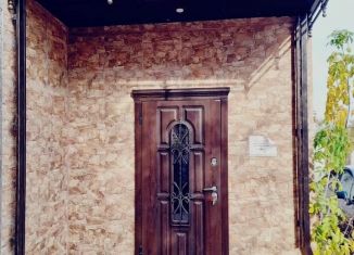 Аренда офиса, 12 м2, Курчатов, Молодёжная улица, 9