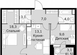 Продам 2-комнатную квартиру, 56.6 м2, Москва, Строительный проезд, 9с9, район Покровское-Стрешнево