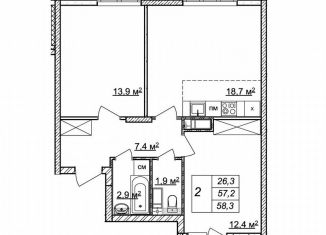 Продается 2-комнатная квартира, 58.3 м2, Нижегородская область, жилой комплекс Новая Кузнечиха, 13