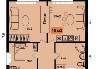 Продается дом, 45 м2, Нижегородская область