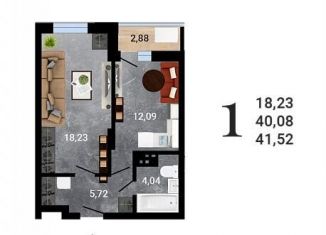 Продам однокомнатную квартиру, 41.5 м2, Воронеж, улица Антонова-Овсеенко, 35С, Коминтерновский район