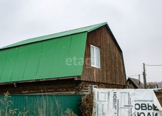 Продажа дома, 112 м2, Новосибирск, Кировский район, Тюменская улица, 83