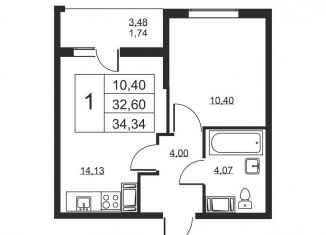 Продам 1-ком. квартиру, 34.3 м2, Бугры