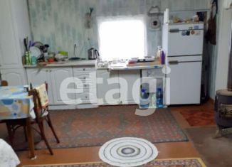 Продажа дома, 35.6 м2, Красноярский край, Центральная улица