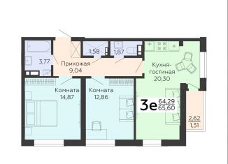 Продажа 3-ком. квартиры, 65.6 м2, Воронеж, Коминтерновский район, улица 45-й Стрелковой Дивизии, 117